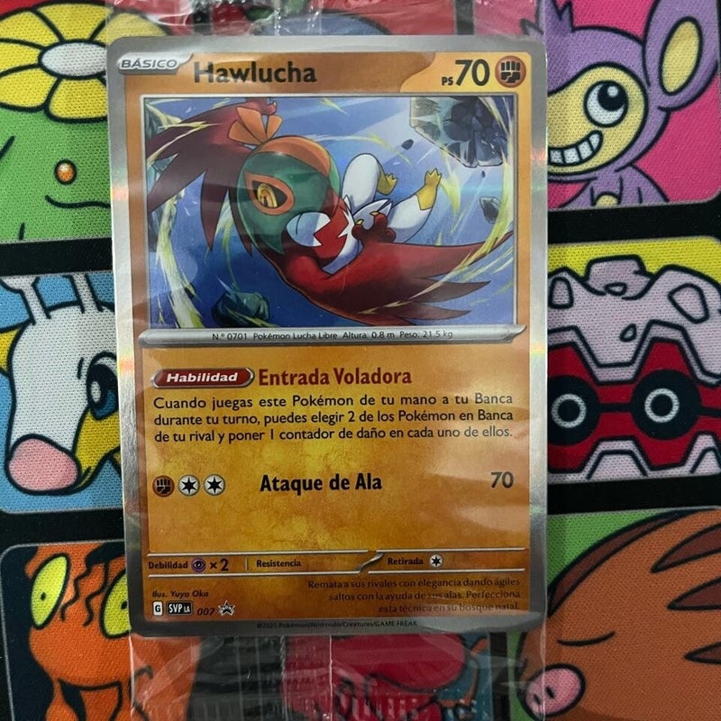 mexican pokemon cards Ludicolo! The Mexican themed dancing grass water type. I love this guy, ever since the villain Mirror B had a squad of them in pokemon collisseum. They were such good games with