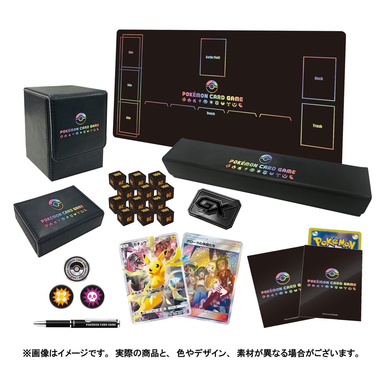 pokemon alola card set Amazon.com: Alola Generation 7 TCG Random Assortment Bundle