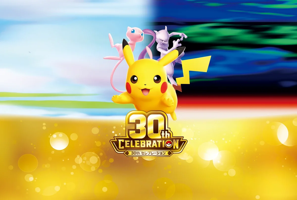 MEGA Expansion Pack 30th CELEBRATION Revealed | PokeGuardian | The