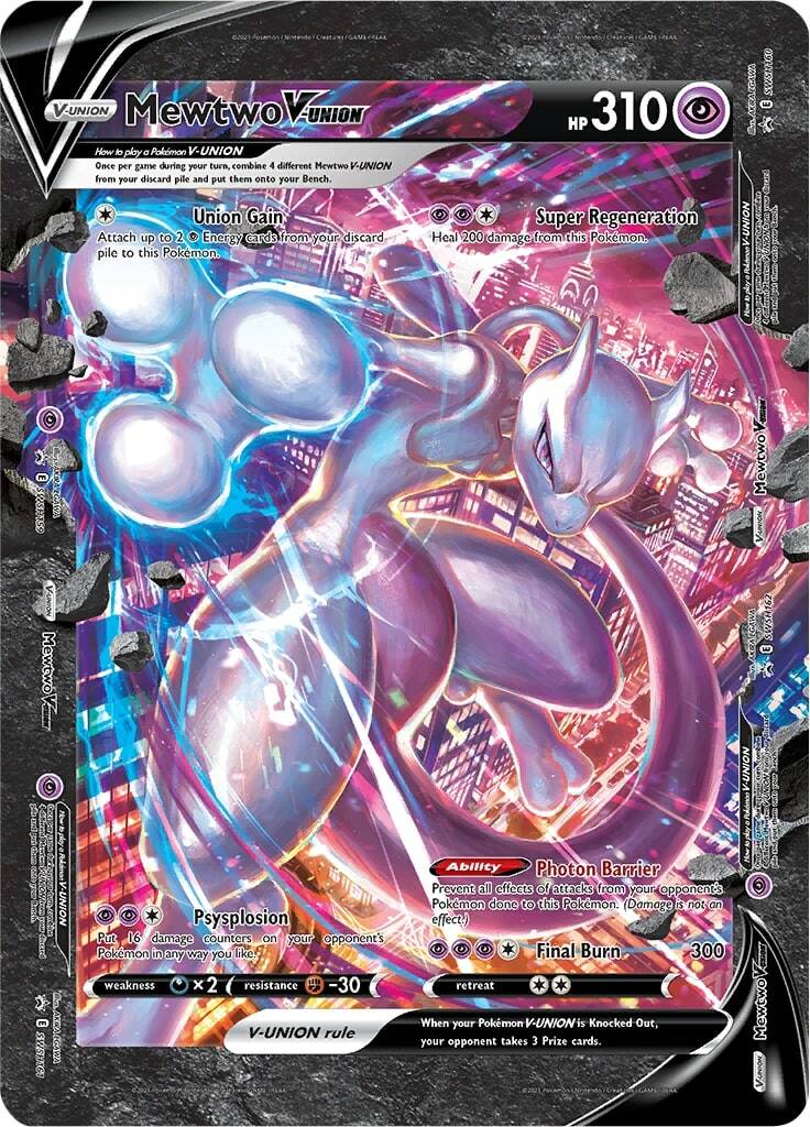 Greninja / Mewtwo / Zacian V-UNION Special Collection Revealed