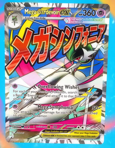 mgardevoir-standard.png