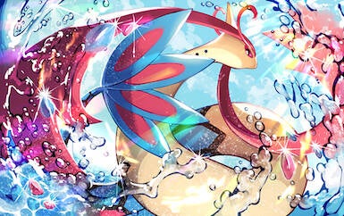 milotic3.jpg