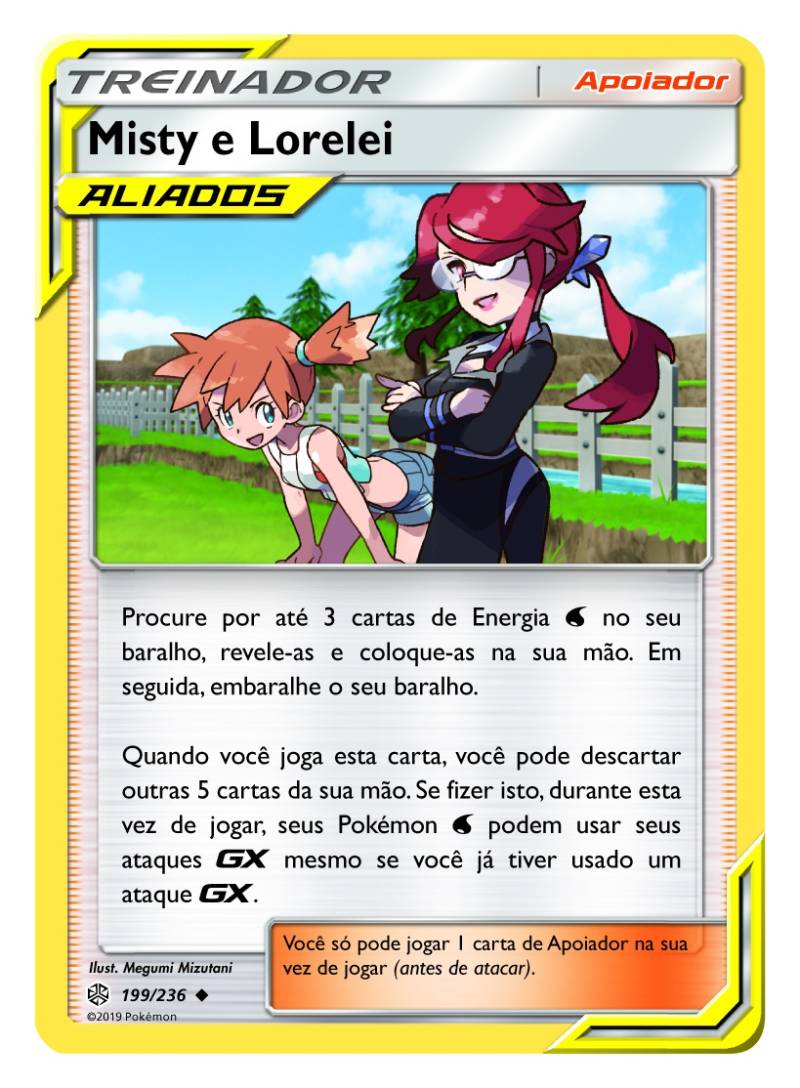 Misty & Lorelei Tag Team Cosmic Eclipse カスミ&カンナ