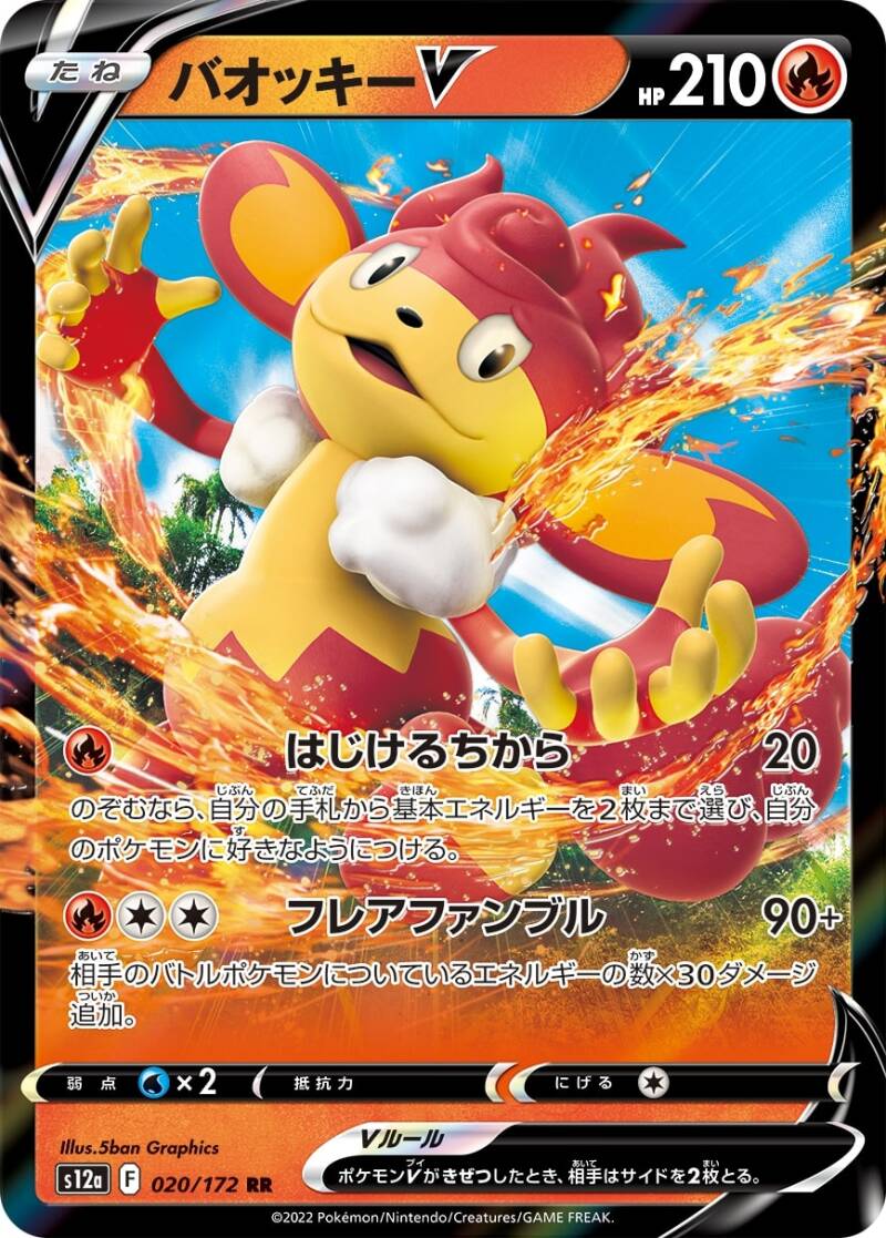 new-card-6.jpg