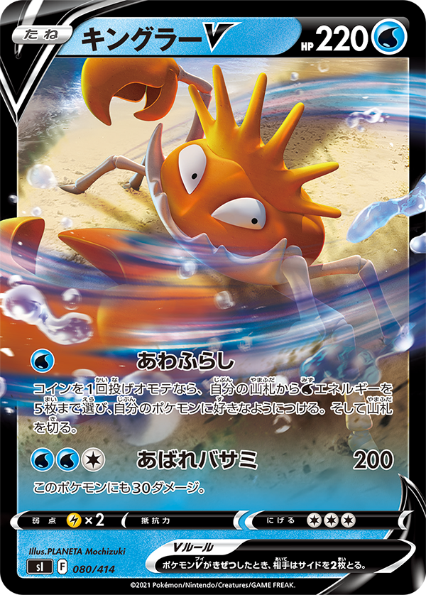 newcard-img-1.png