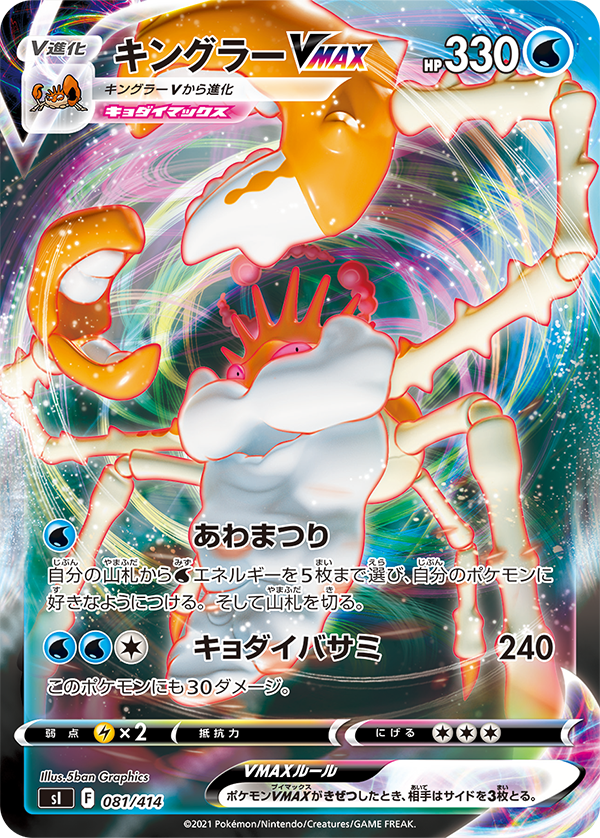 newcard-img-2.png