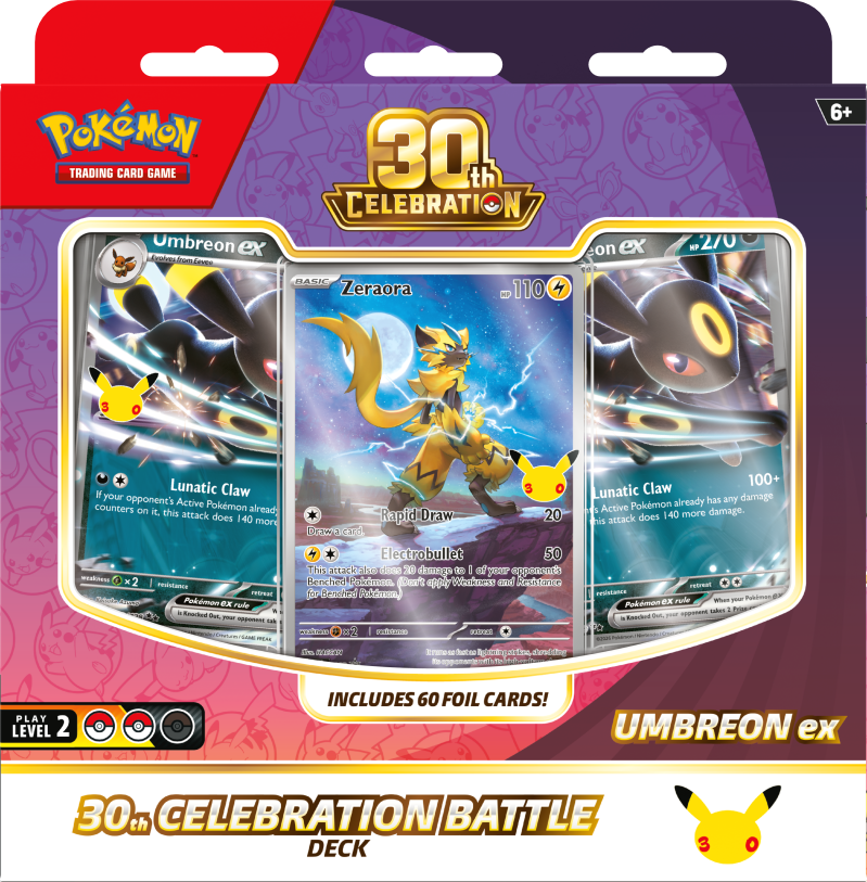 p11455_30th_3d_battle_deck_umbreon_ex_front_en-3778x3844-6c6ad07-standard.png