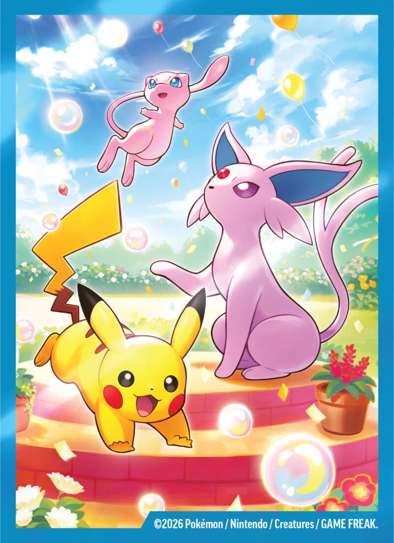 p11464_30th_3d_ultra_premium_collection_day_card_sleeves_gen-1372x1890-e5dd884-standard.jpg