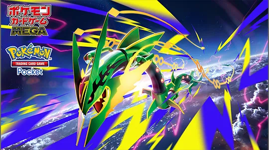 Mega Rayquaza tampil perkasa di expansion Storm Emeralda dan Ruler of the Sky - PokeGuardian