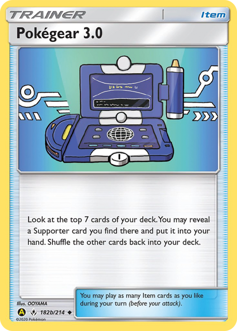 pokegear30.png