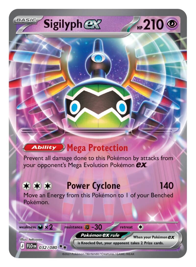 pokemon_tcg_032_sigilyph_ex_en_-1-standard.jpg