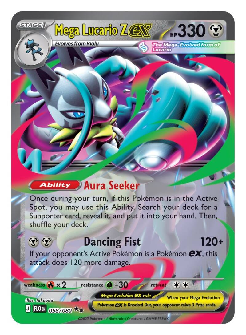 pokemon_tcg_058_mega_lucario_z_ex_en_-1-standard.jpg