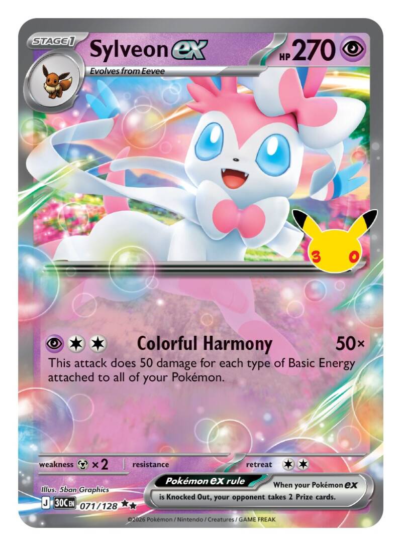 pokemon_tcg_30th_celebration_071_sylveon_ex-standard.jpg
