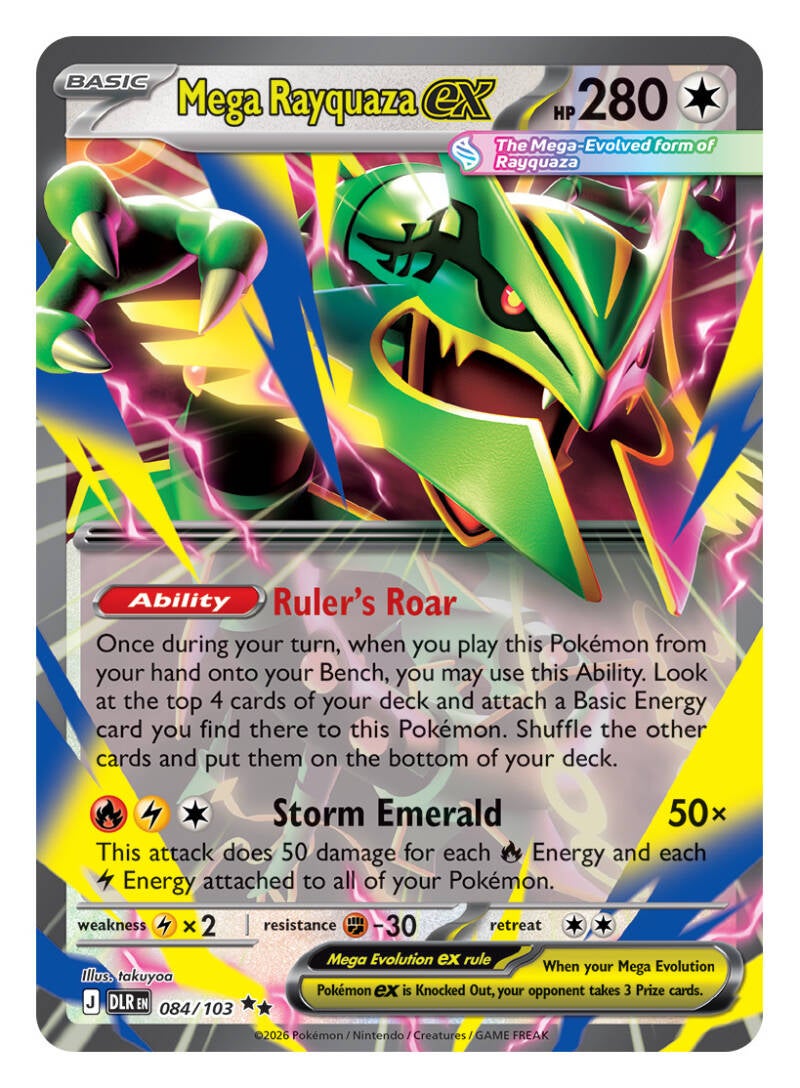 pokemon_tcg_mega_evolution-delta_reign_084_mega_rayquaza_ex-standard.jpg