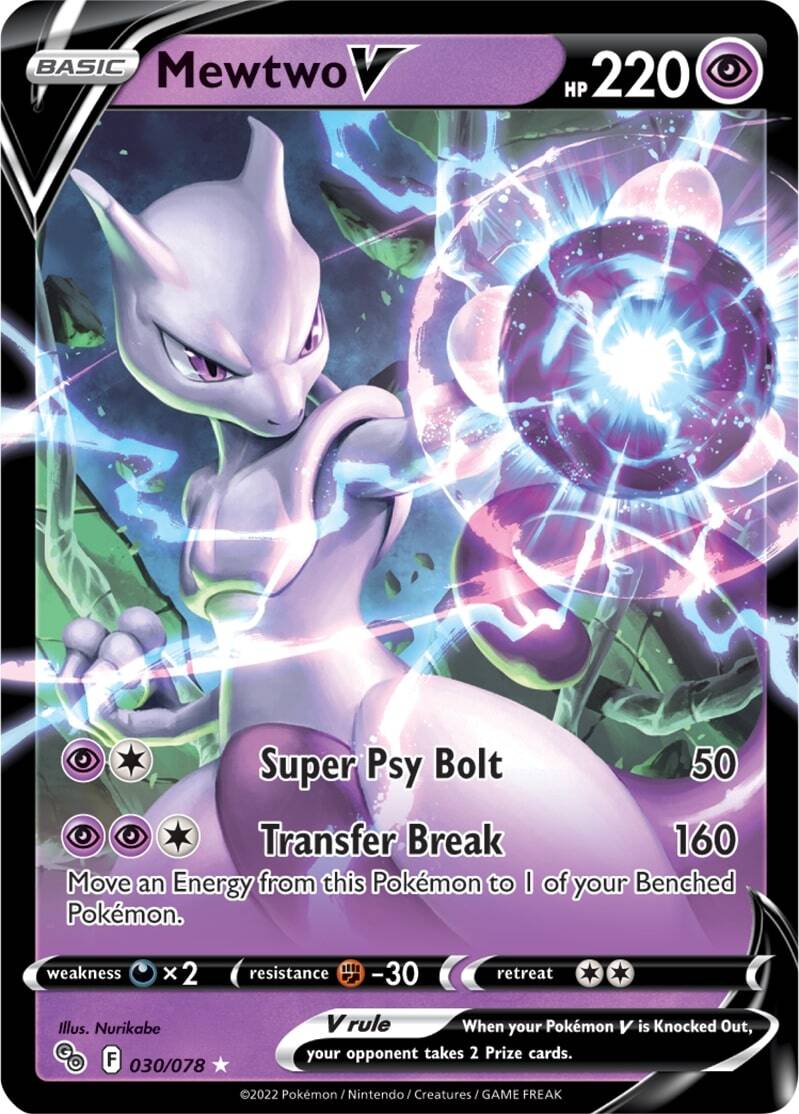 pokemon_tcg_pokemon_go_mewtwo_v_30-1.jpg