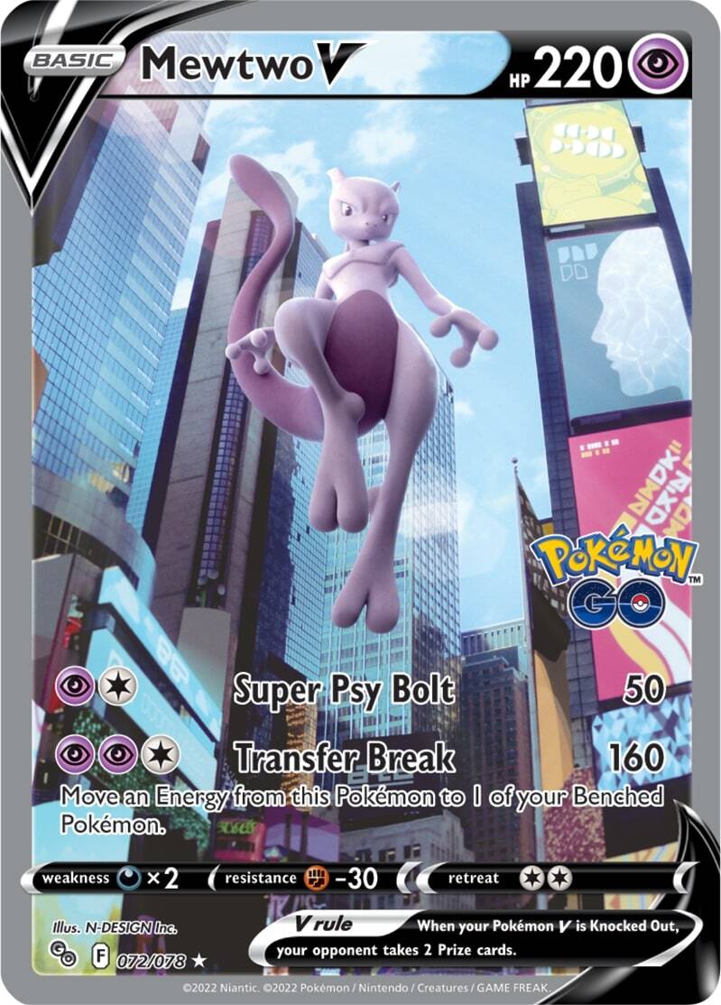 pokemon_tcg_pokemon_go_mewtwo_v_72.jpg