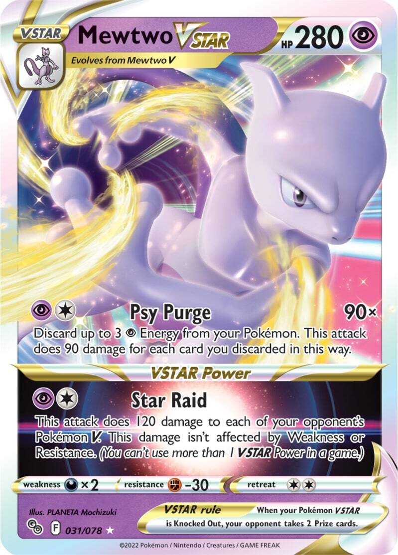 pokemon_tcg_pokemon_go_mewtwo_vstar_31-1.jpg