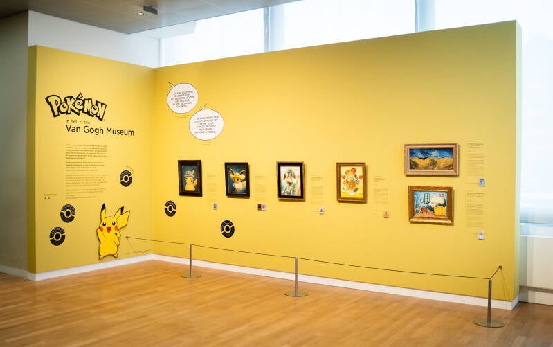 pokemon_x_van_gogh_museum_gallery.jpg