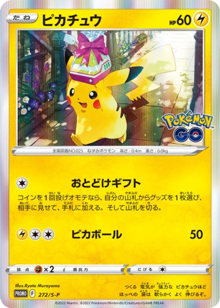 product-card-1-2.jpg