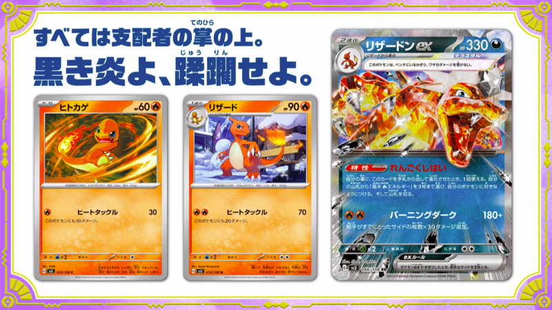 screenshot411.png