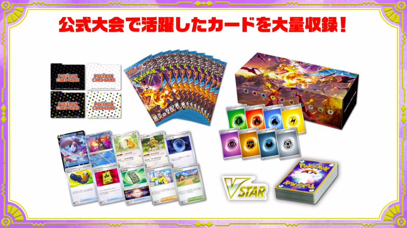 screenshot421-1.png