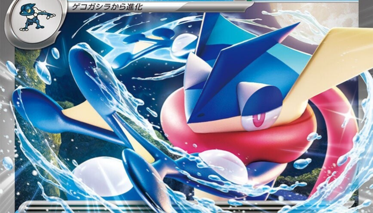 Pokmon TCG: ex Battle Decks - Kangaskhan ex / Greninja ex Coming |  PokeGuardian | The Latest Pokmon TCG News and Updates Daily