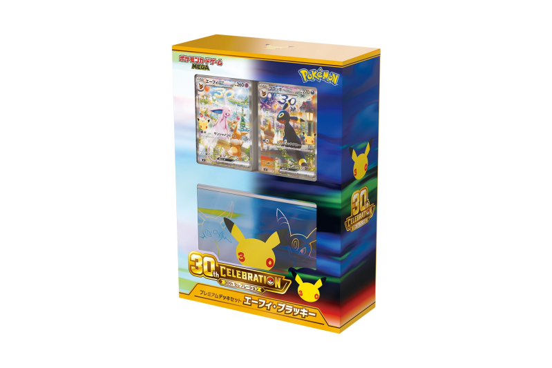 thumb_16471c73-standard-ogh47n.png