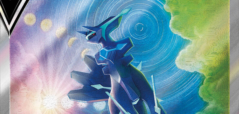 S10D Time Gazer / S10P Space Juggler All SR/HR/UR Cards