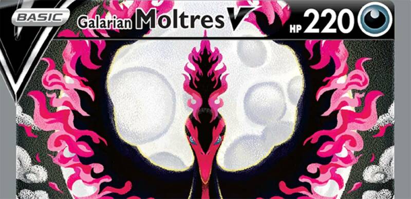 Shining Fates Full Digital Set List