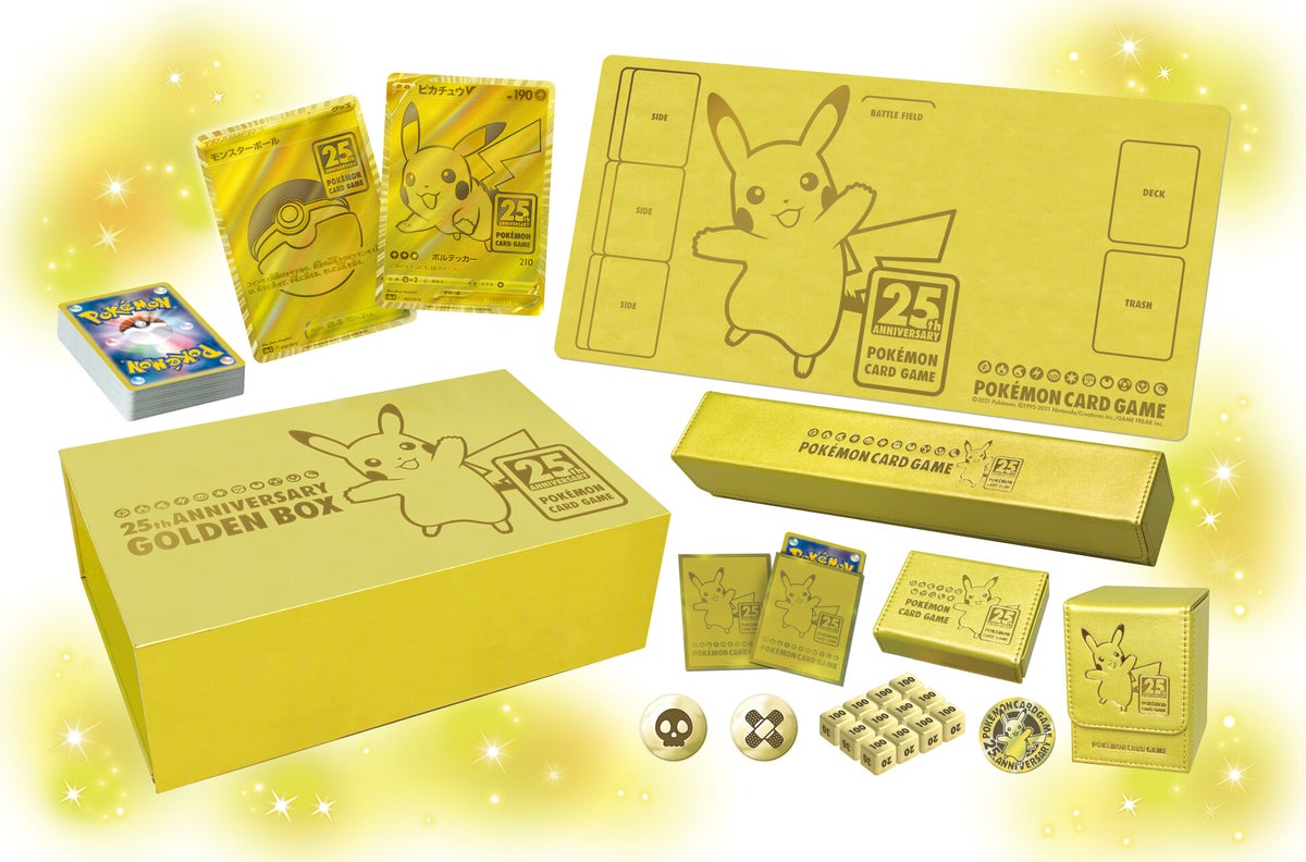 S8a 25th Anniversary Collection Officially Revealed | PokeGuardian | The  Latest Pokmon TCG News and Updates Daily