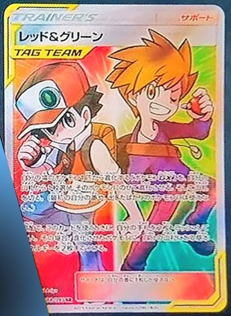 Red & Blue Tag Team SR revealed from SM12 Alter Genesis 