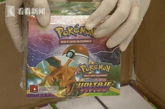 fake chinese pokemon cards Charizard - Pokemon Scarlet & Violet Departure Gift Box main image 0