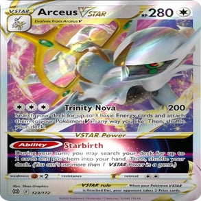 arceus.jpg