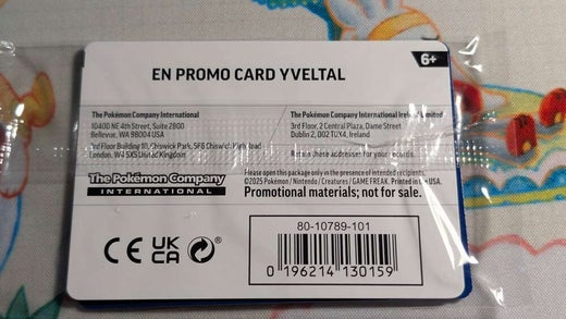 yveltal2-standard.jpg