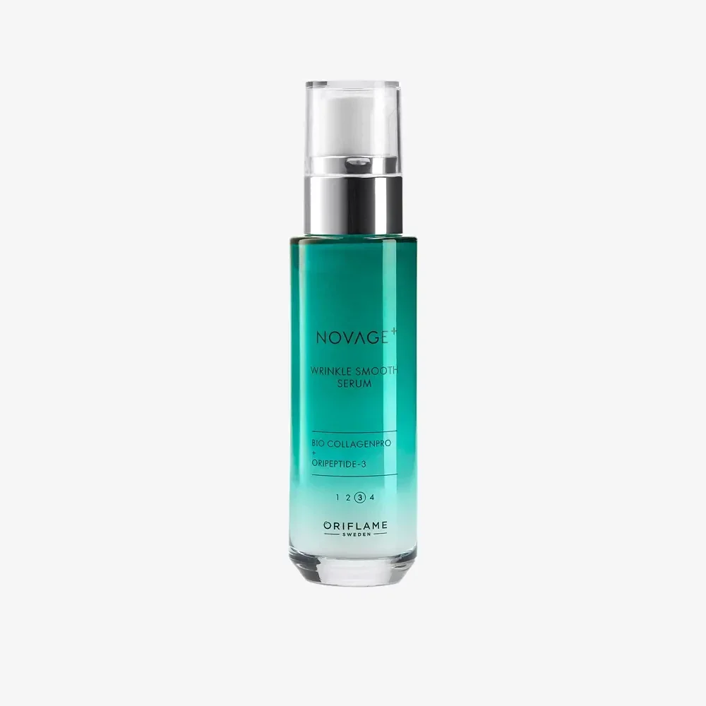Novage+ Wrinkle Smooth Serum 41035