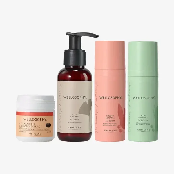 Wellosophy Skin Health & Antioxidant Kit 47785