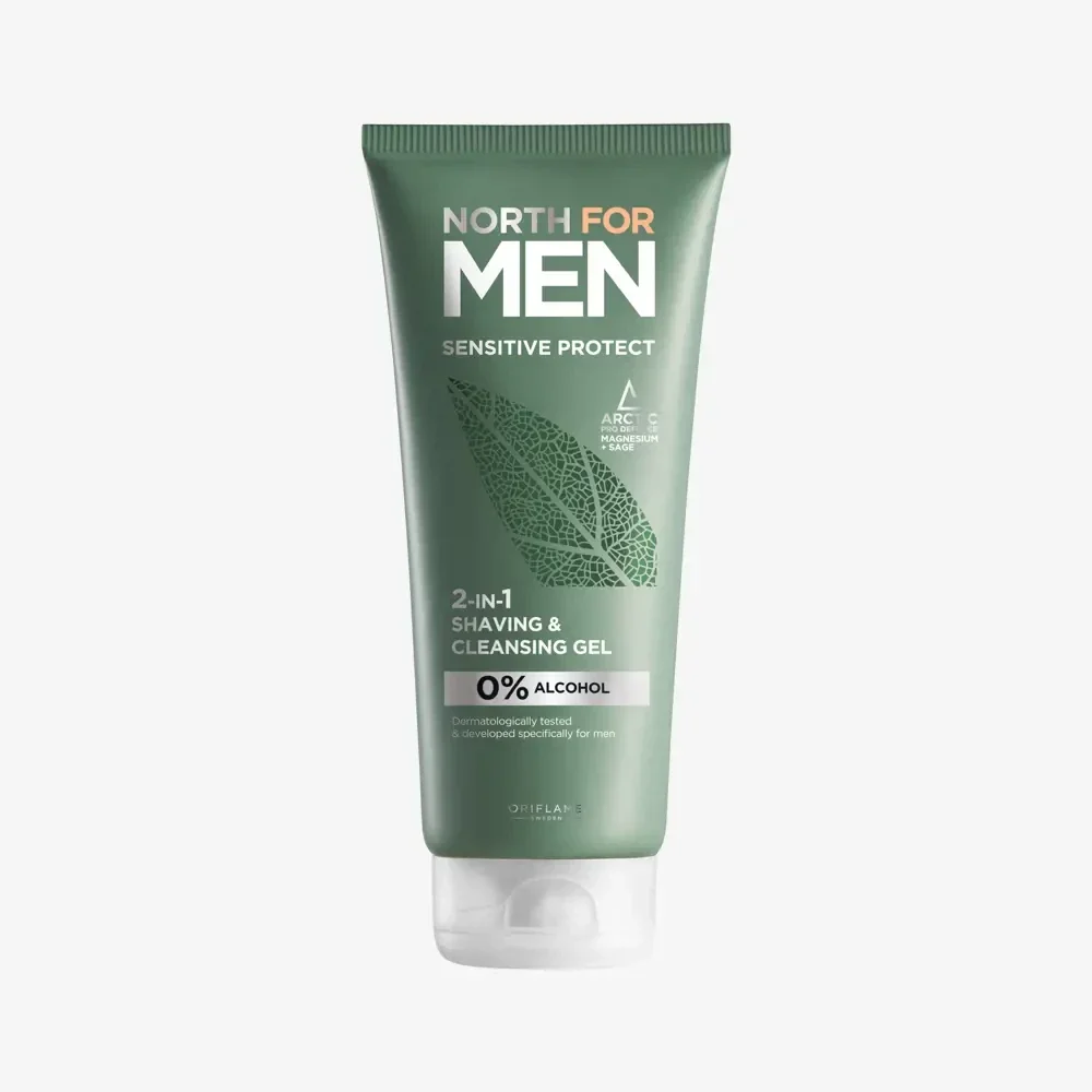 North for Men Sensitive Protect 2-in-1 Shaving & Cleansing Gel 44378