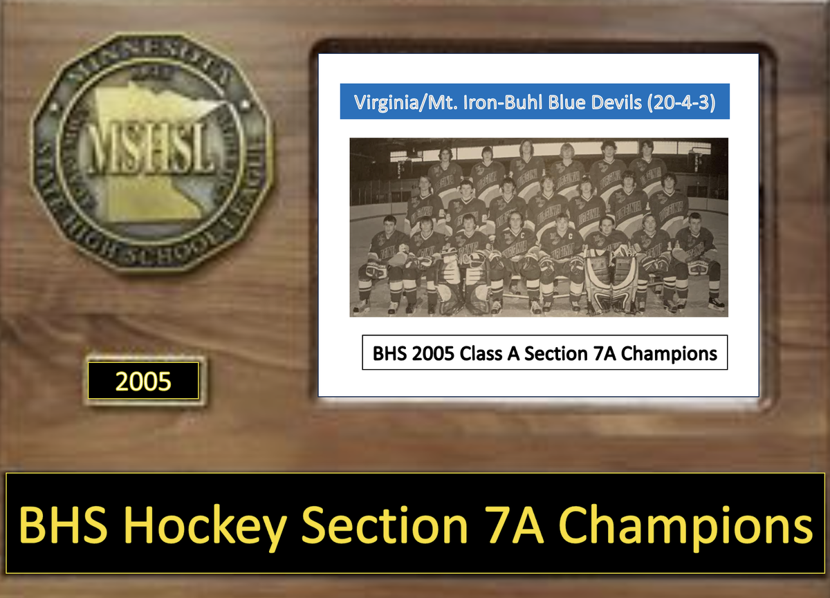 7A 2005 Season / Section 7A / Class A Sections History | Class A Guy