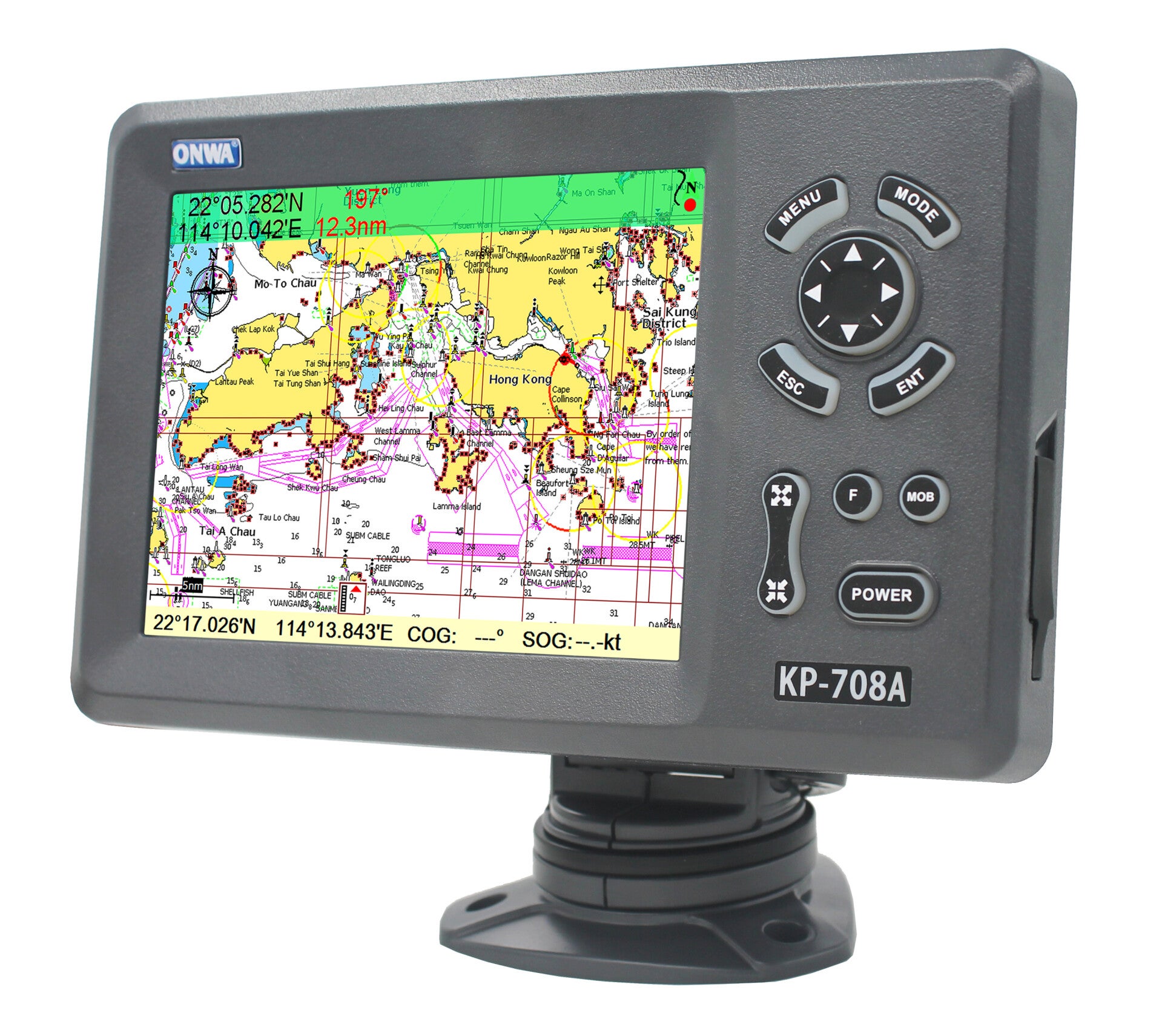 KP-708A 7inch chartplotter with AIS