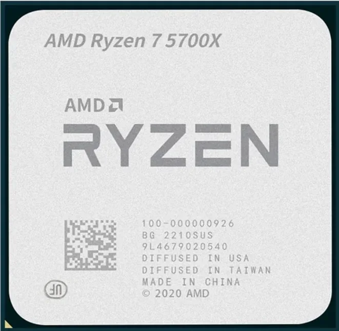AMD Ryzen 7 5700X Tray