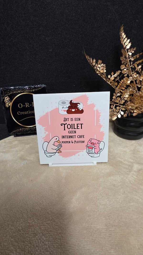 Tegel toilet 2