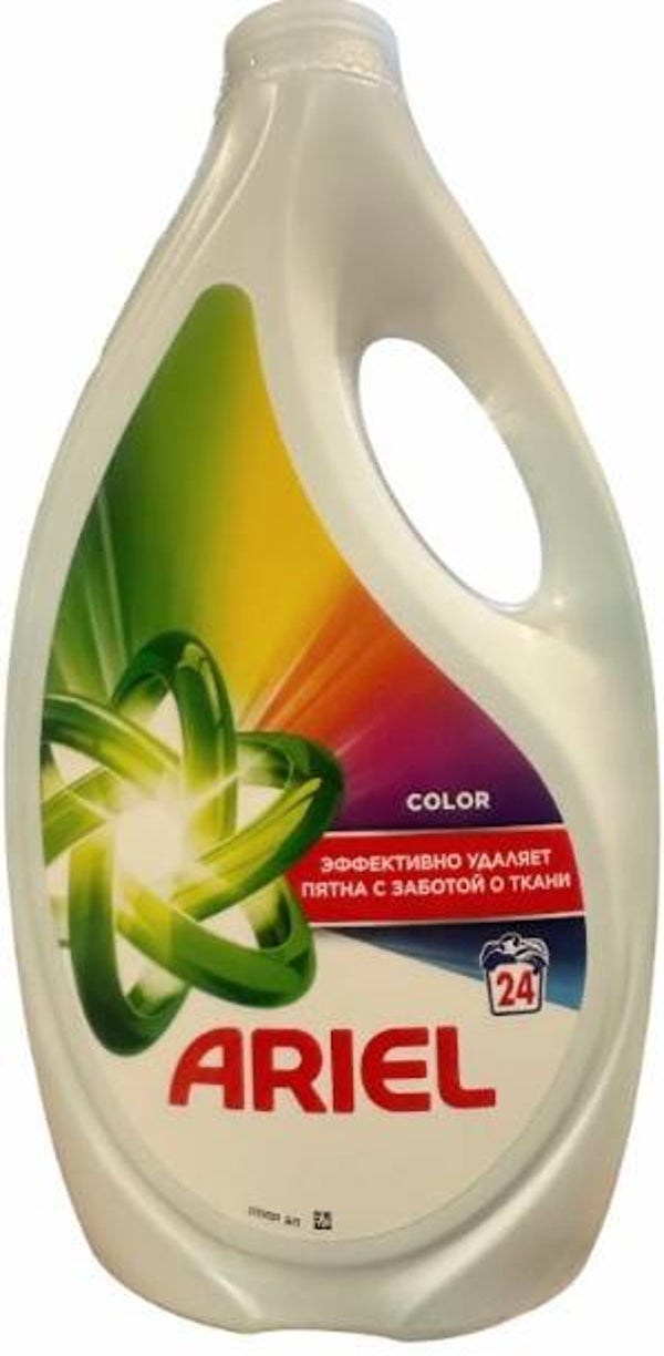 Ariel vloeibaar wasmiddel color - 24sc 1.56L  Doos van 4 stuks  Stuksprijs: €4,41