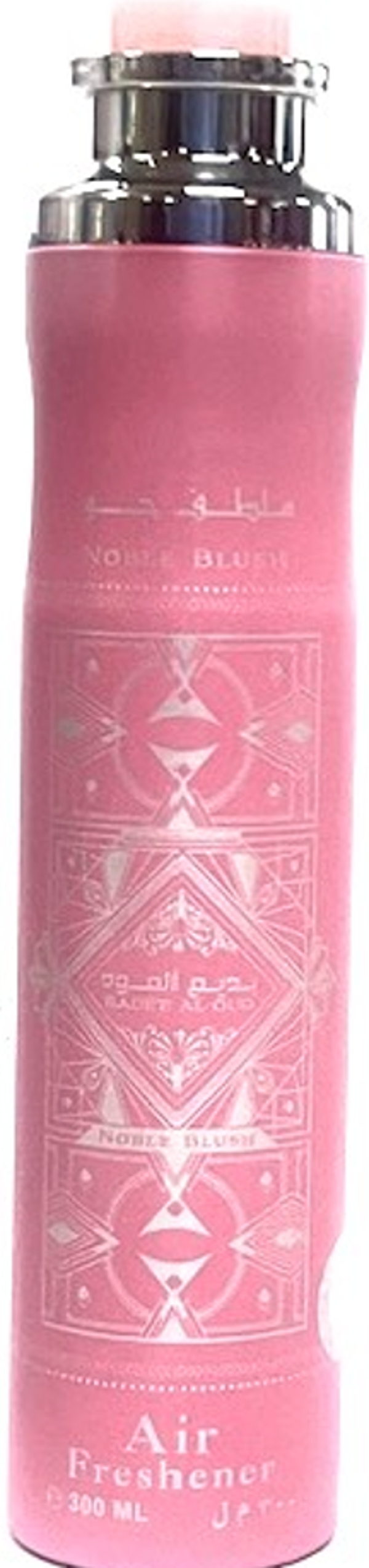 Asil Bade'e Al Oud Luchtverfrisser 300ml. Doos van 6 stuks. Stuksprijs: € 1,98