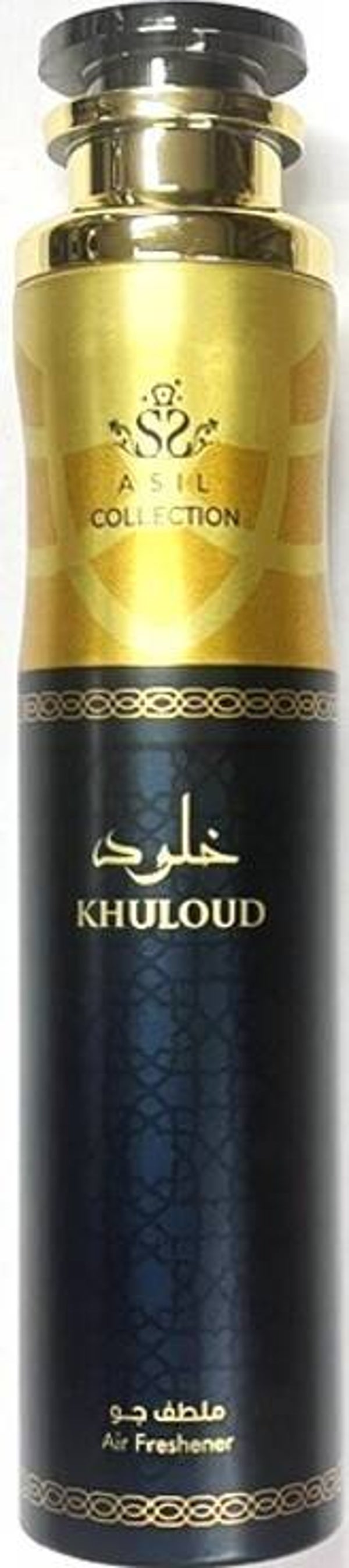 Asil Khuloud Luchtverfrisser 300ml  Doos van 6 stuks  Stuksprijs: € 1,95