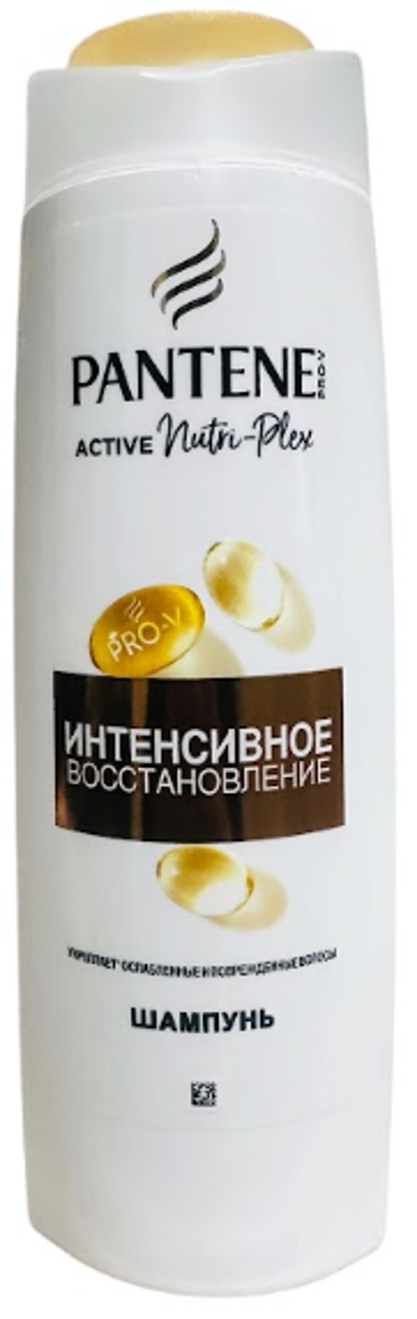 Pantene Pro-V Repair & Protect Shampoo – 400 ml