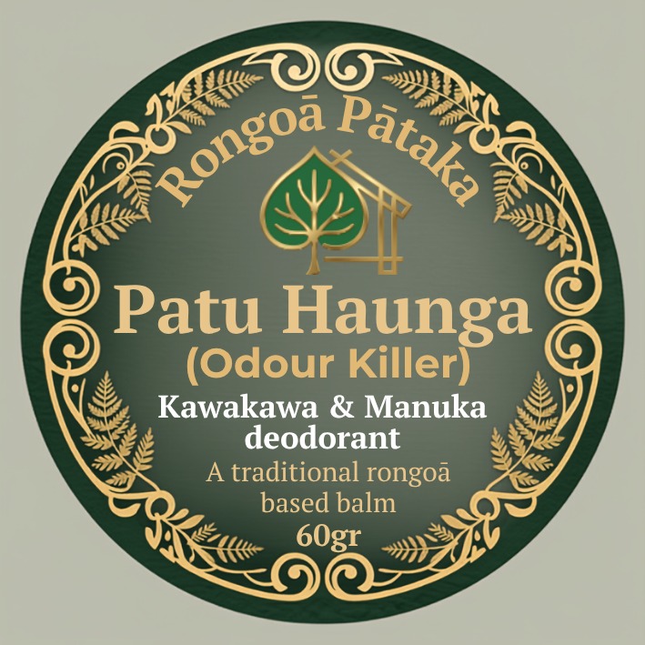 Patu Haunga (Odour Killer)
