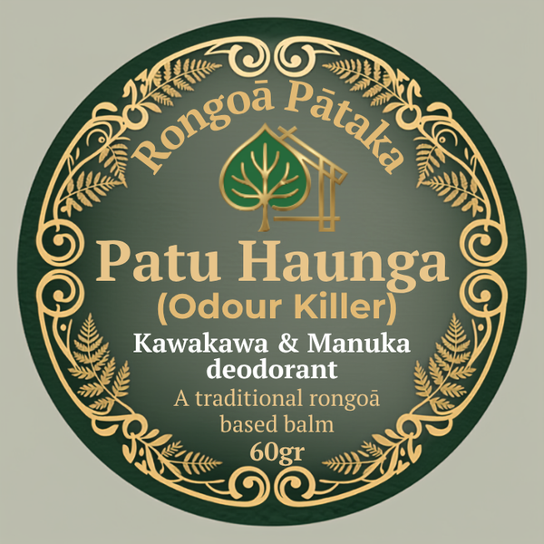 Patu Haunga (Odour Killer)