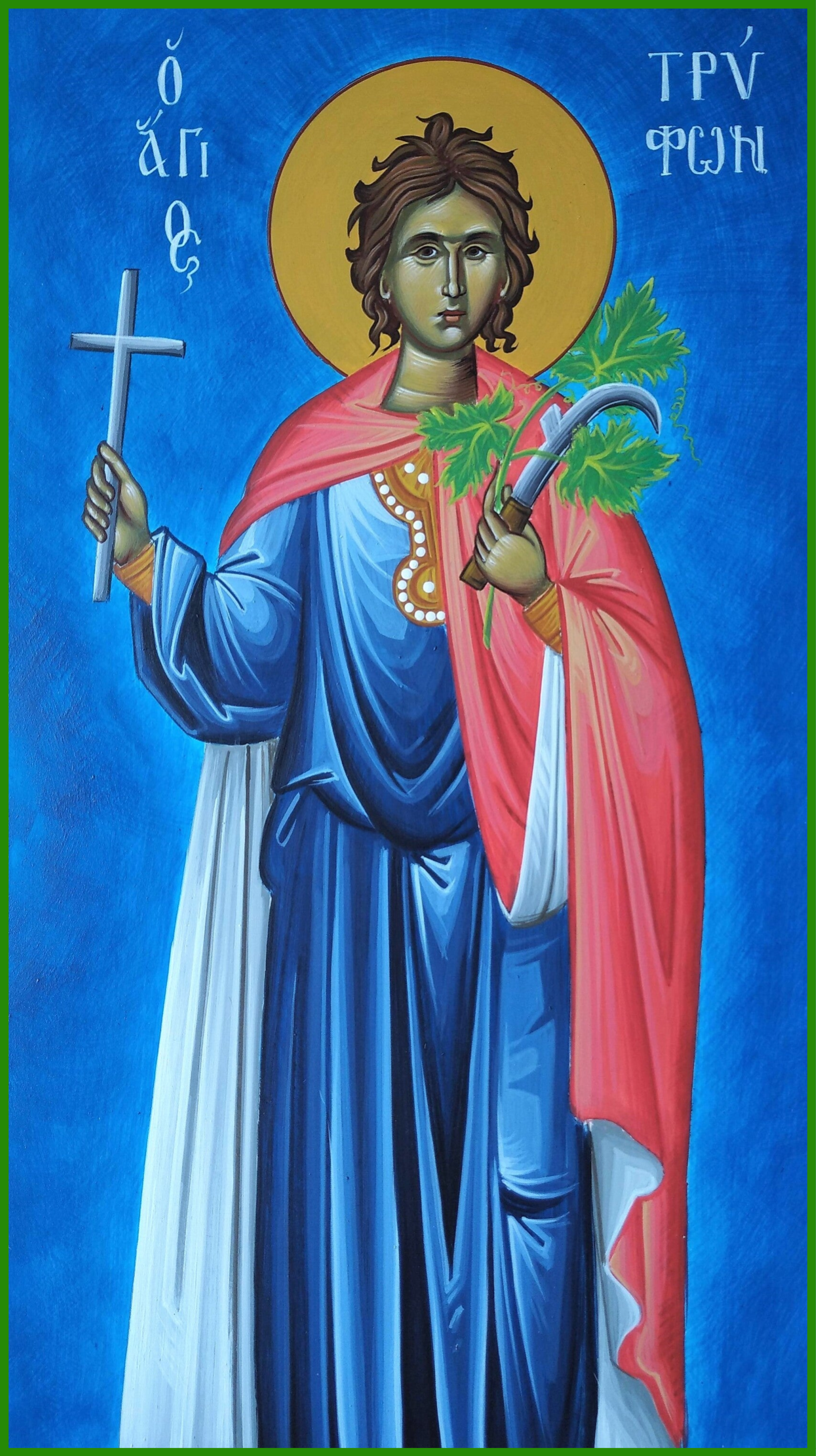 Saint Tryphon