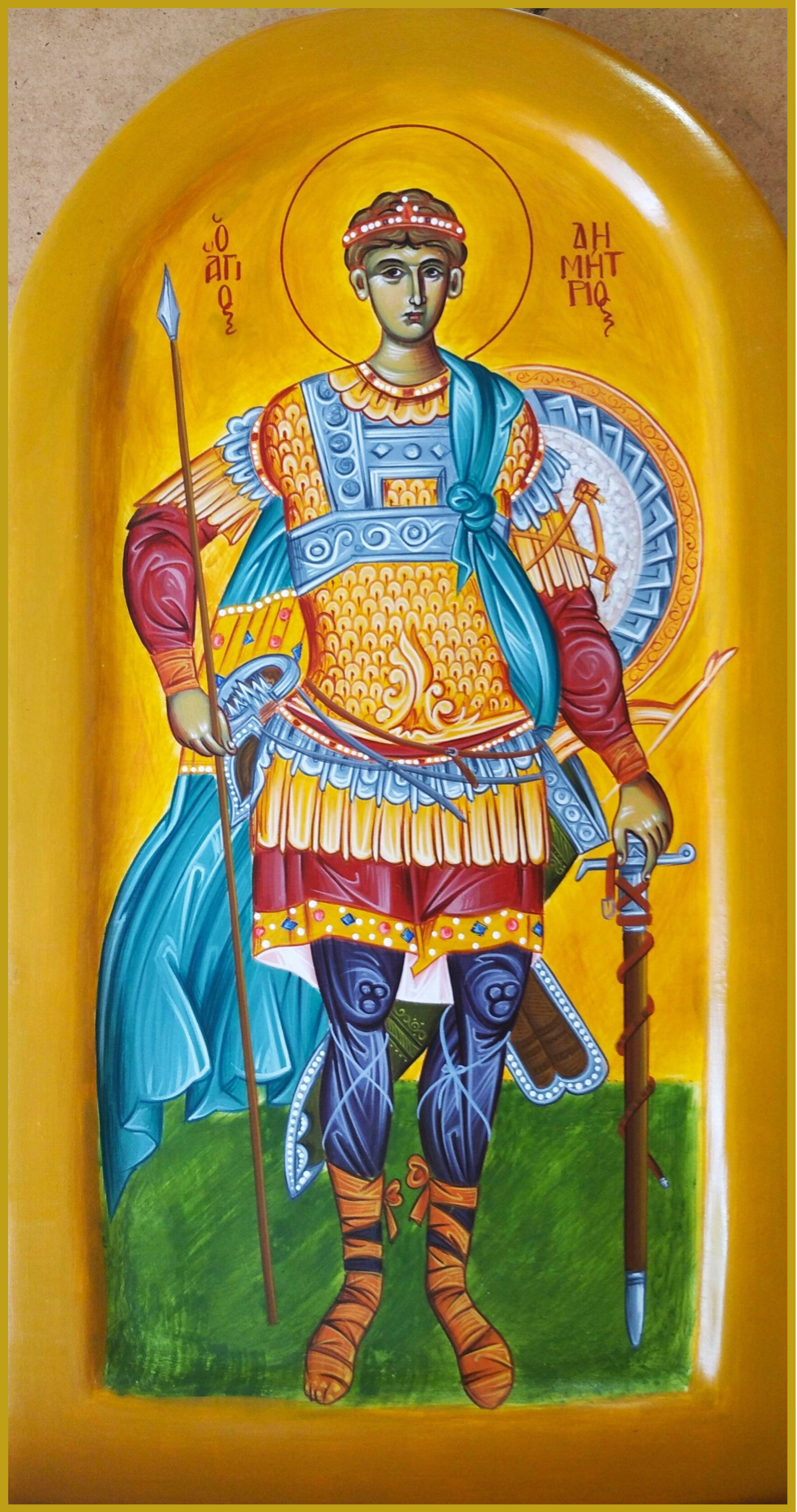 Saint Dimitri 
