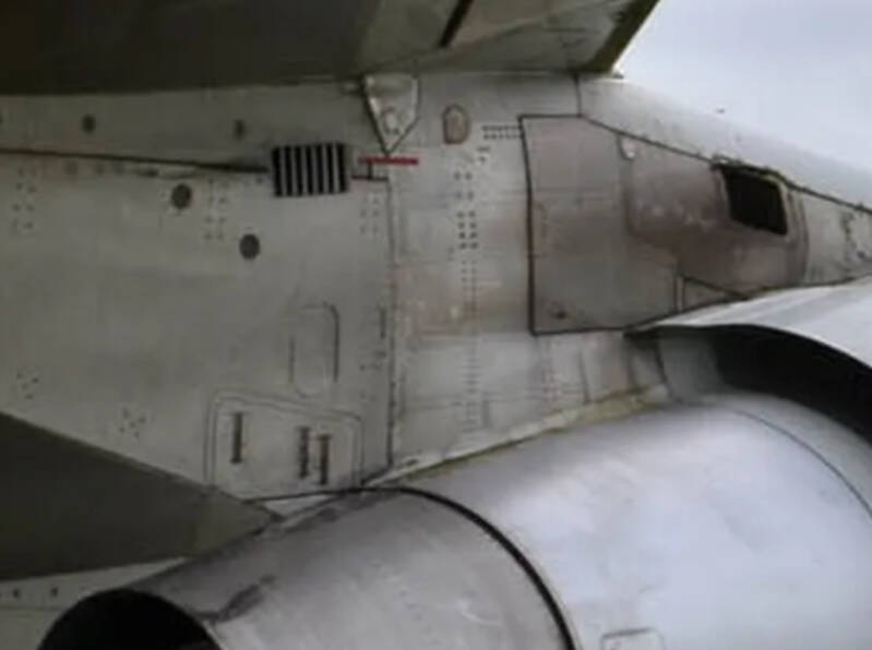 El Al flight 1862: modification pylon